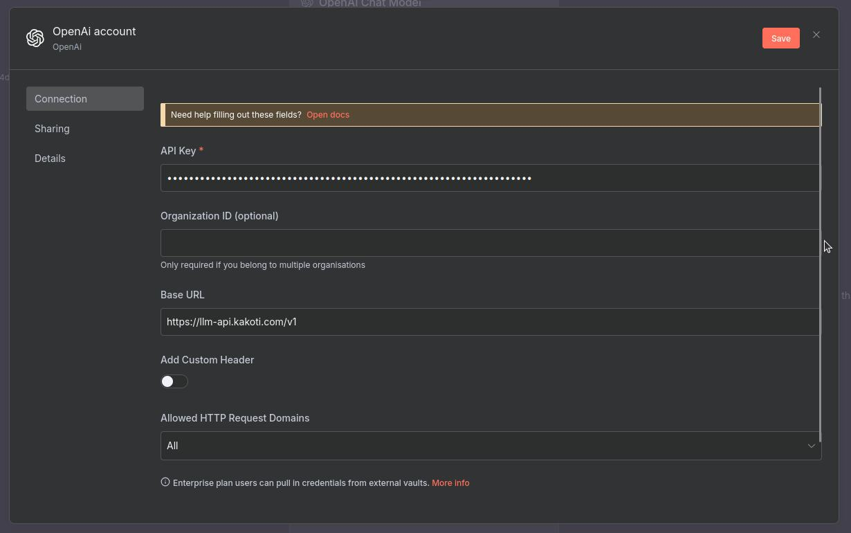 تنظیمات Credential در n8n